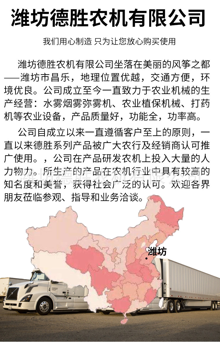 單管蓄電池---更換產品圖_10.jpg