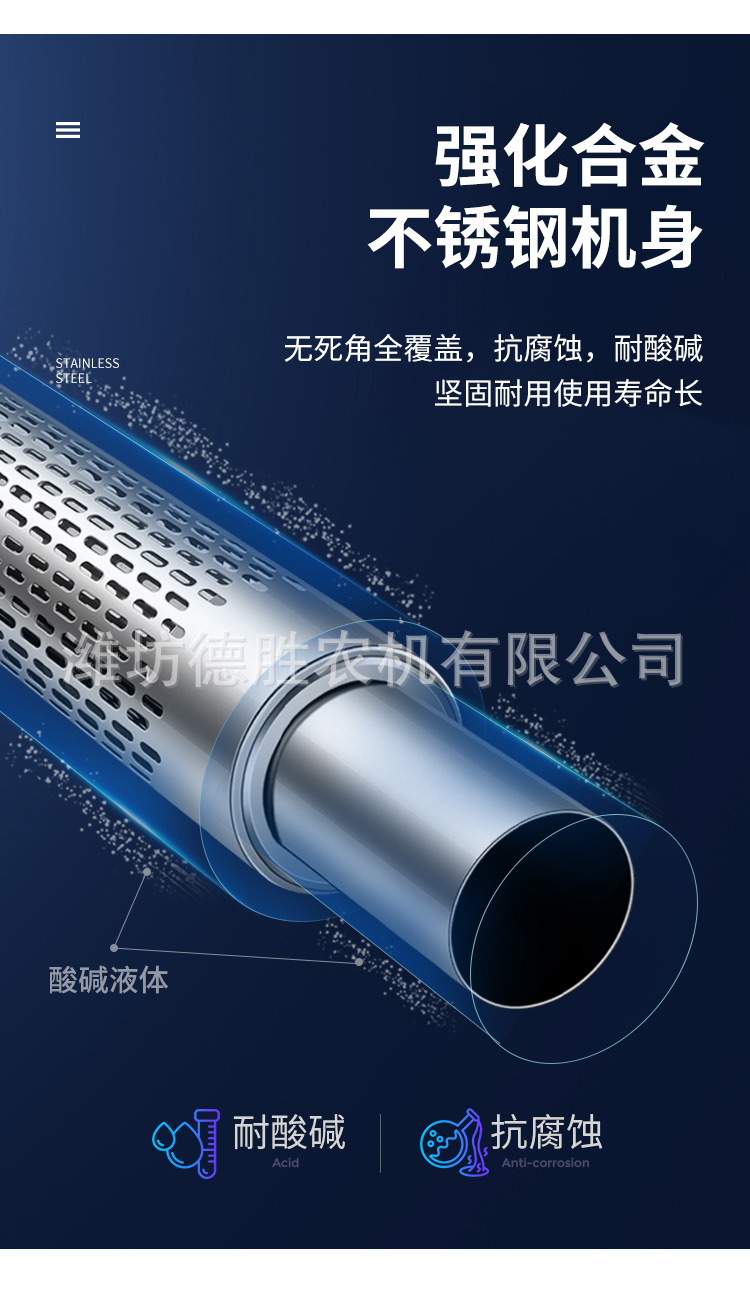 單管蓄電池---更換產品圖_05.jpg