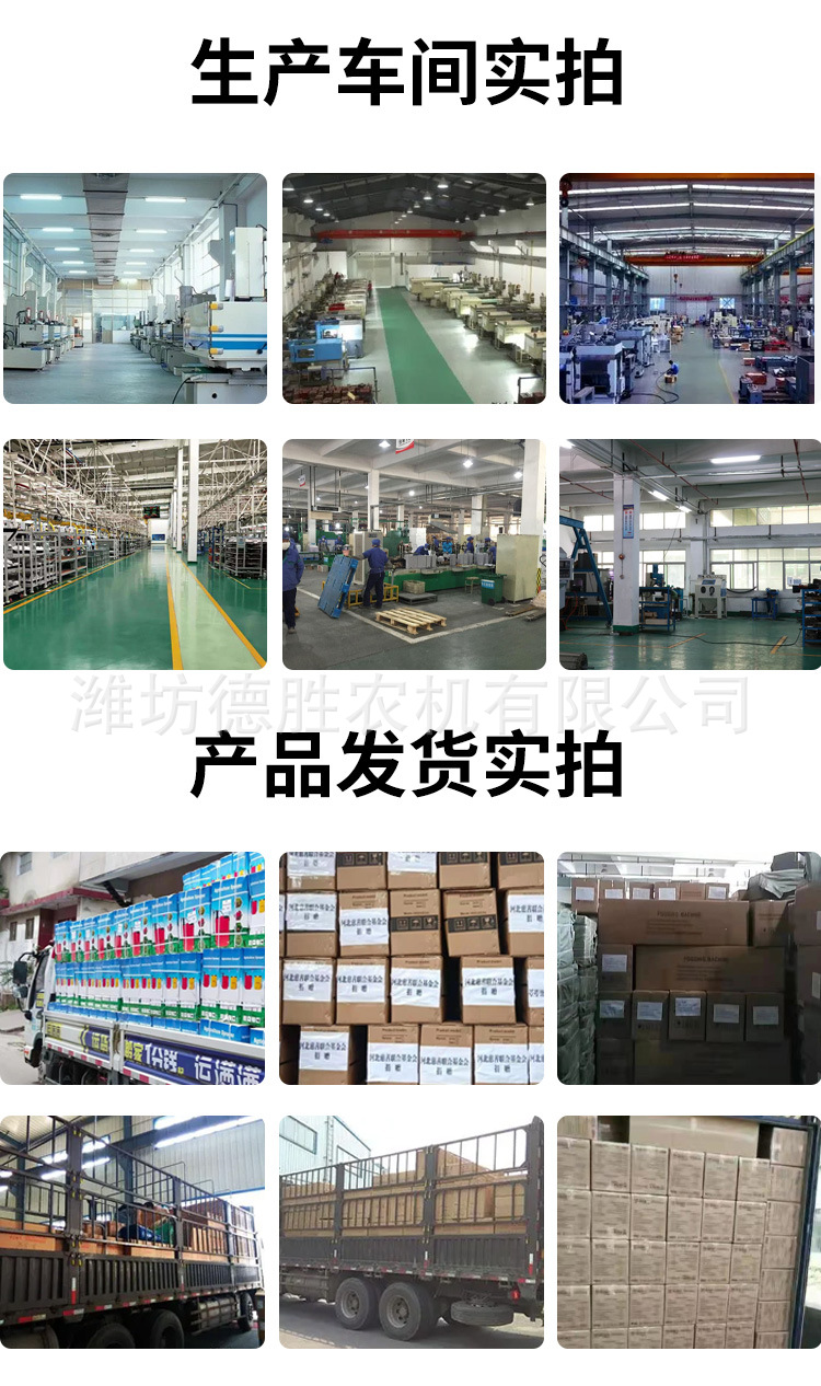 雙管迷霧機鋰電池-更換產(chǎn)品圖_14.jpg