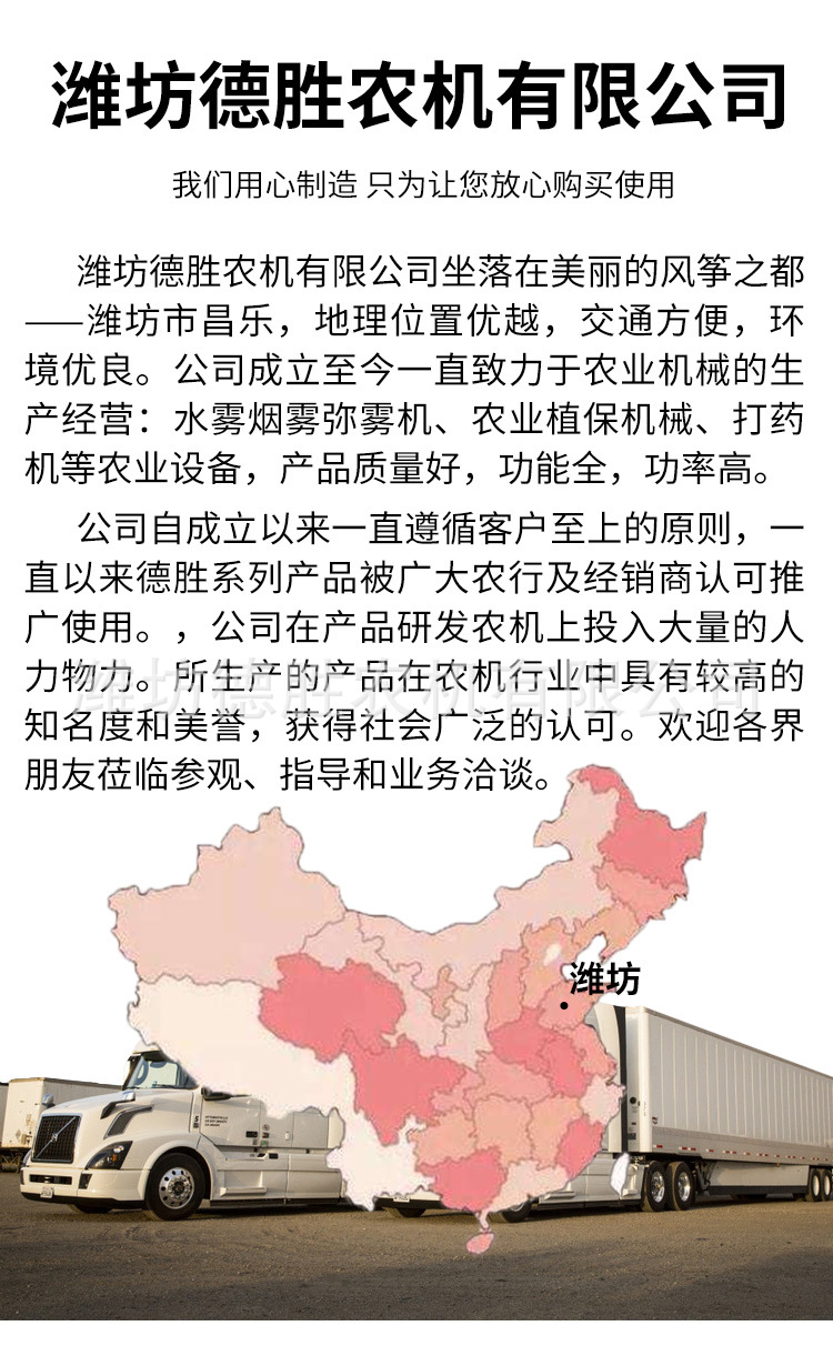 雙管迷霧機鋰電池-更換產(chǎn)品圖_13.jpg