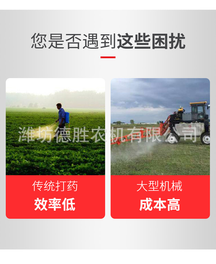 雙管迷霧機鋰電池-更換產(chǎn)品圖_03.jpg