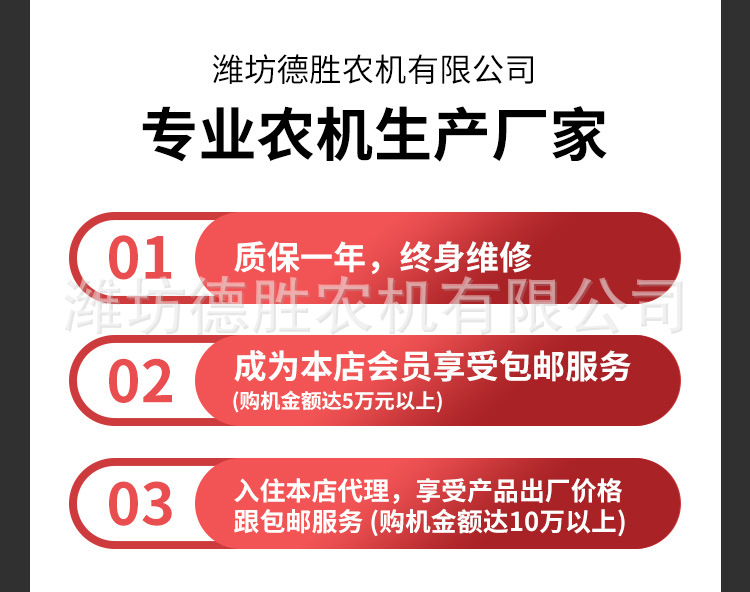 雙管迷霧機鋰電池-更換產(chǎn)品圖_11.jpg