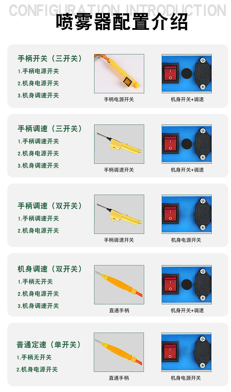 未標題-108
