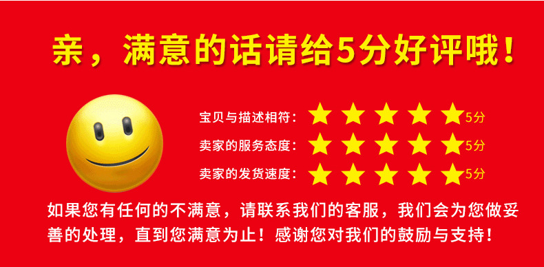 未標題-800-800副本1