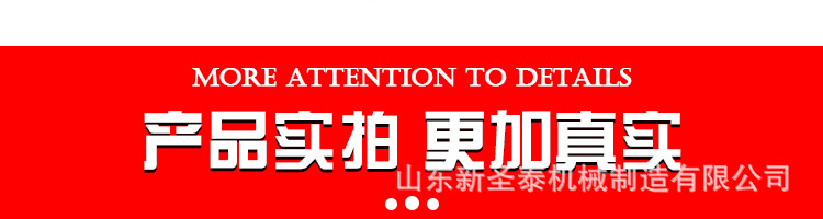 標(biāo)語