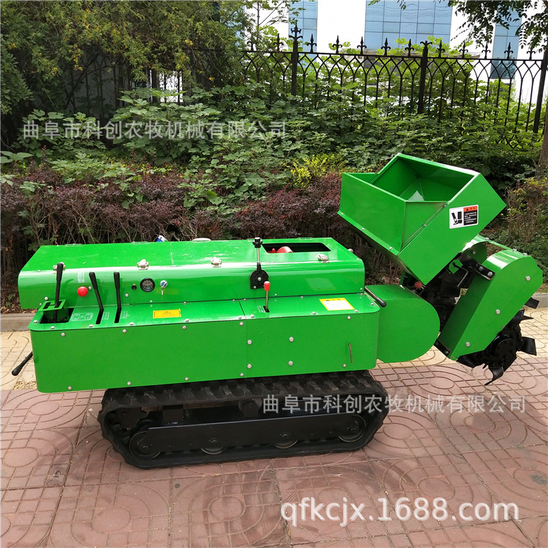 開(kāi)溝施肥機(jī)284