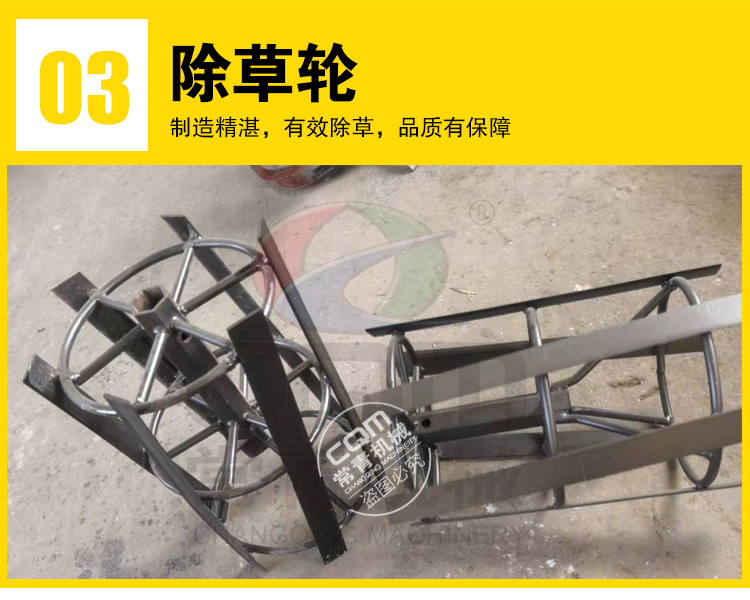 多功能管理機(jī)詳情頁_07