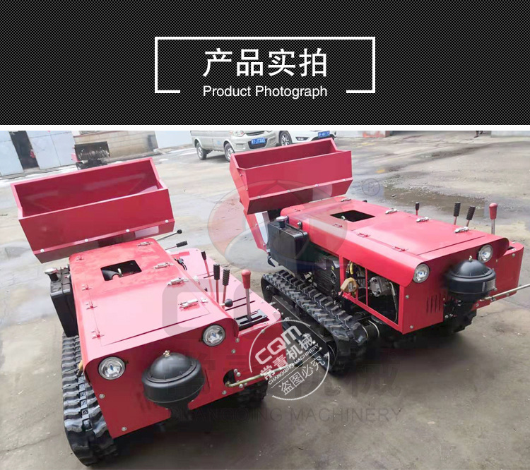 多功能管理機(jī)詳情頁_10