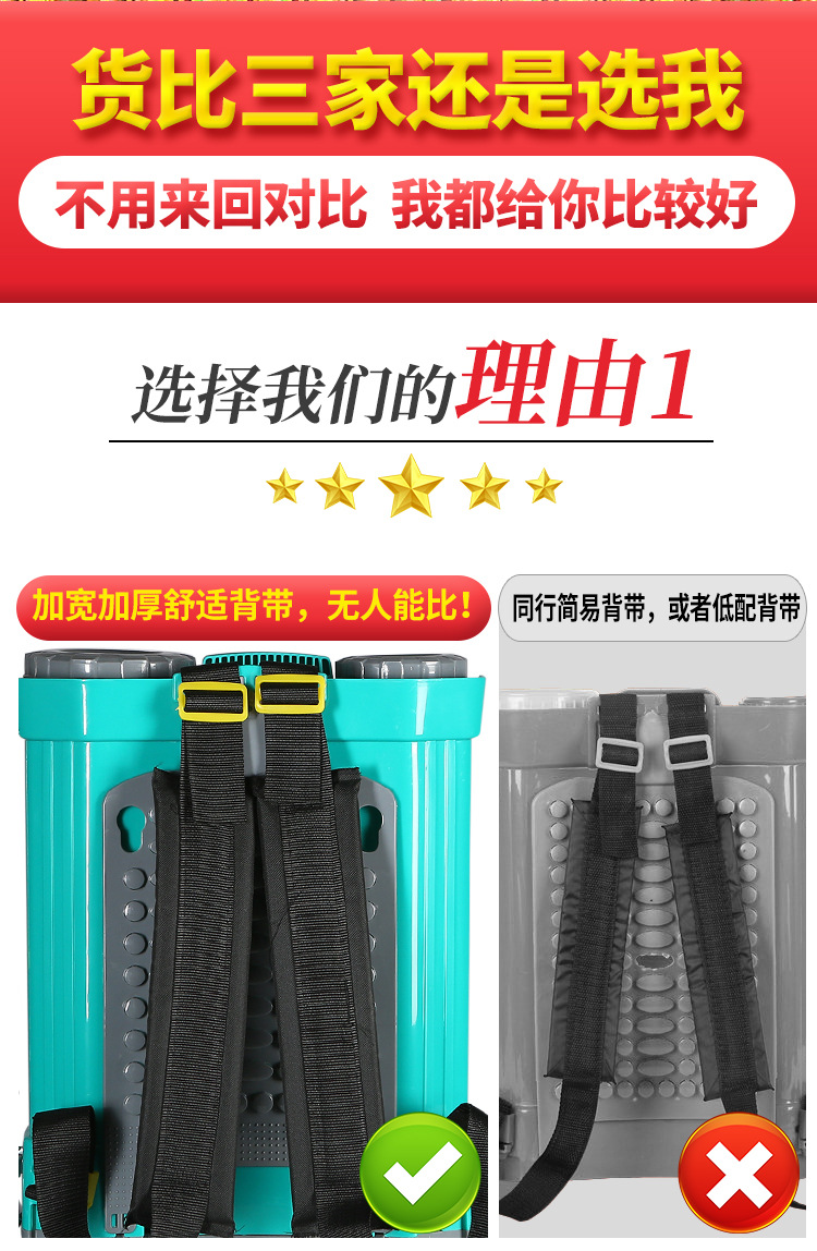 詳情設(shè)計(jì)_07