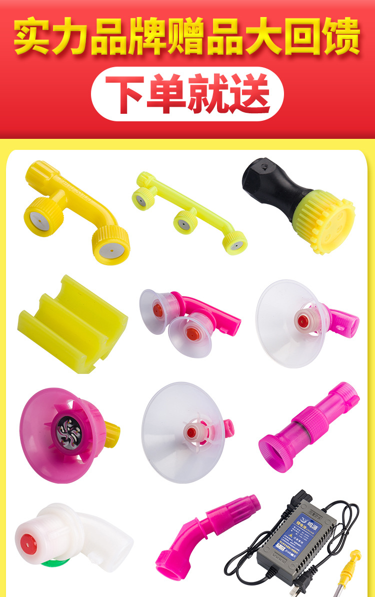 詳情設(shè)計(jì)_04