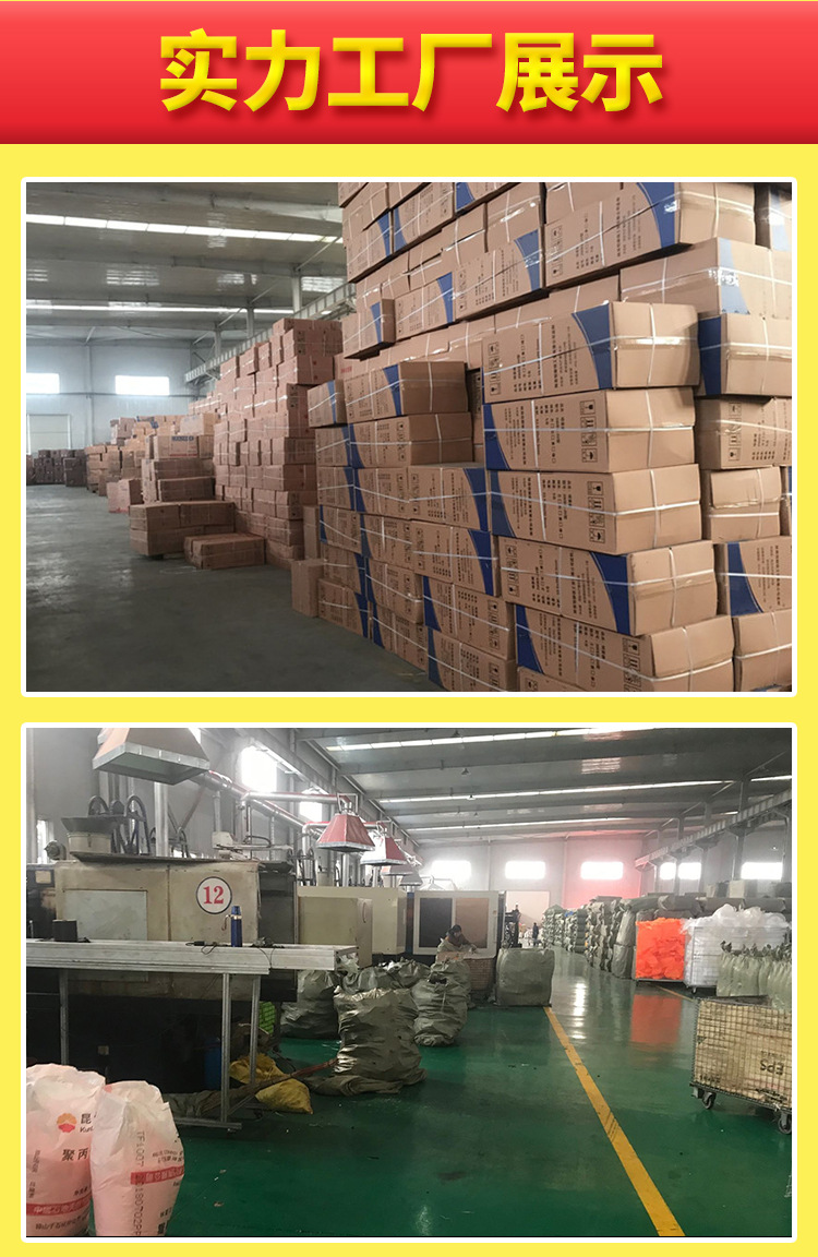 詳情設(shè)計(jì)_17