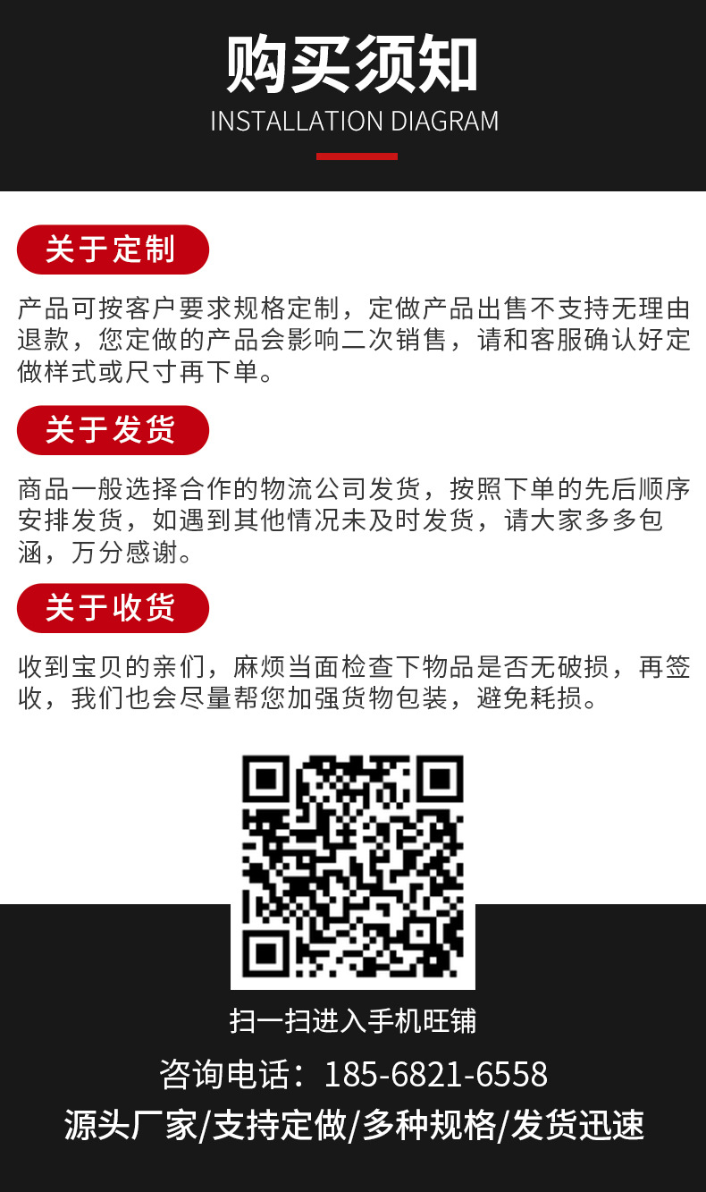 皮帶輸送機(jī)_14