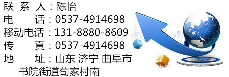 微信圖片_20190319101336.jpg
