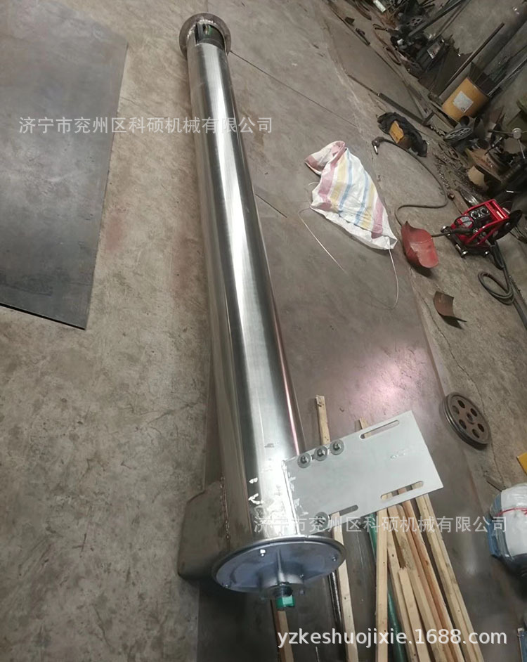 不銹鋼 (5).jpg