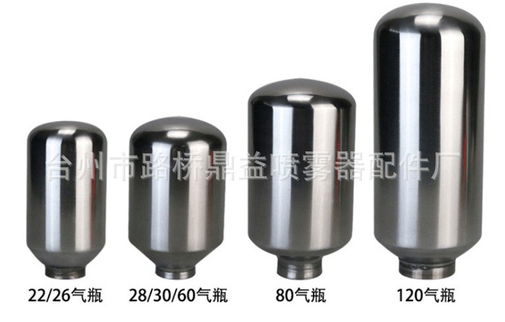 批發氣室多用型 園林打藥機不銹鋼氣瓶 三缸柱塞泵氣瓶