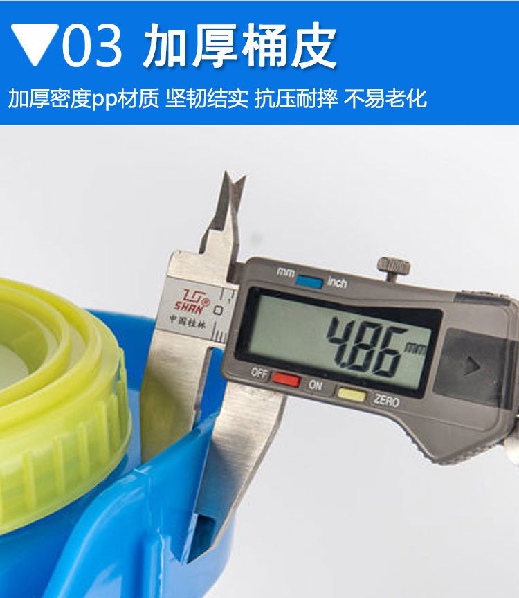 詳情頁2_11.jpg