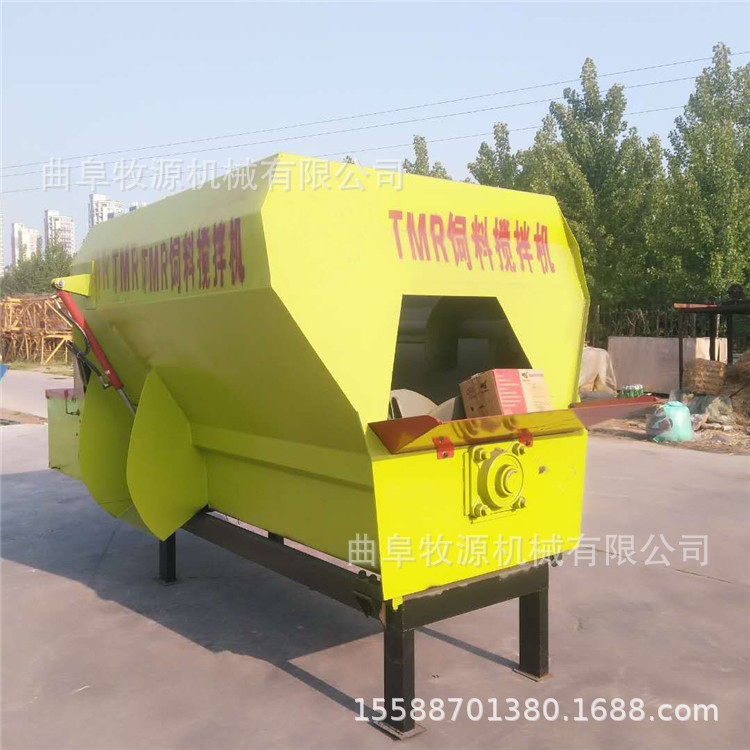 全日糧飼料攪拌機
