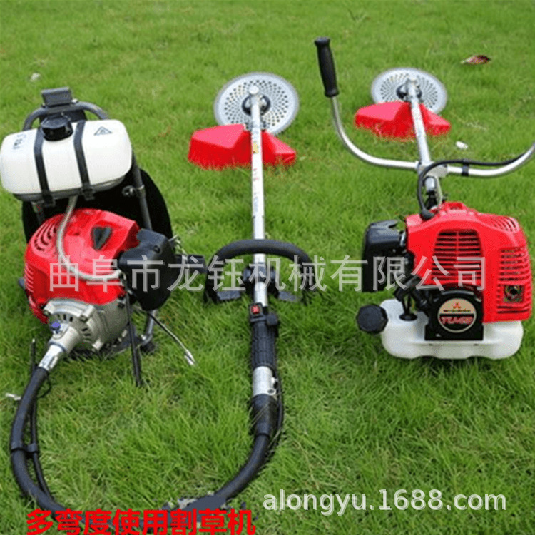 割草機 (61).png