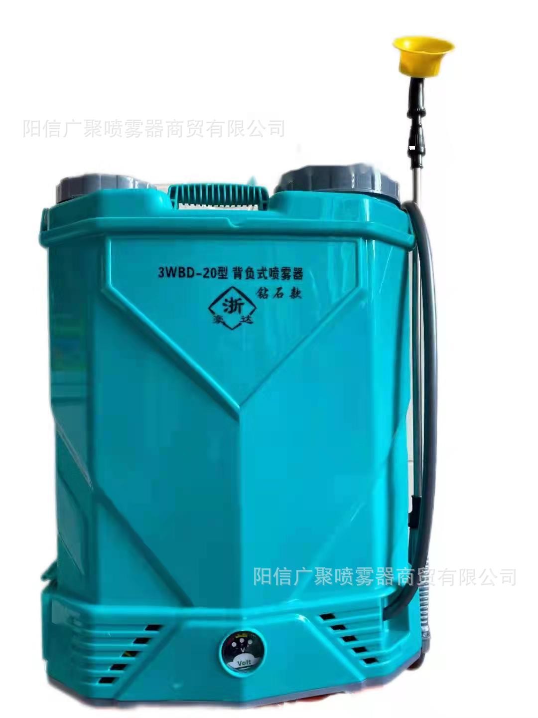 供應(yīng)單線 雙線 雙開關(guān)鉛酸蓄電池電動噴霧器