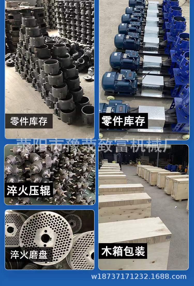 微信圖片_20220526171933