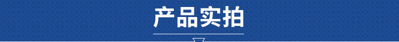 baokuanneiye_07