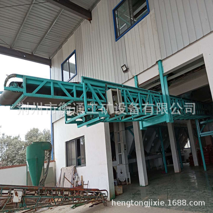 伸縮輸送機7