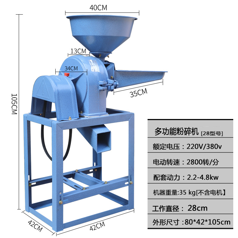 O1CN01JSQxuJ1m12awq82Jx_!!2206