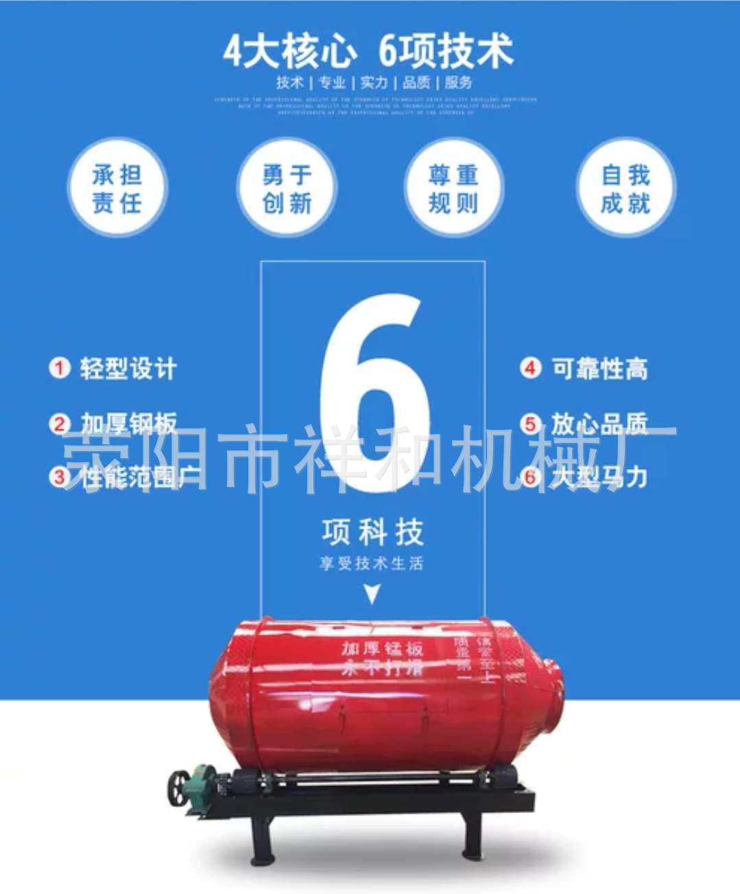 微信圖片_20200326161536.jpg