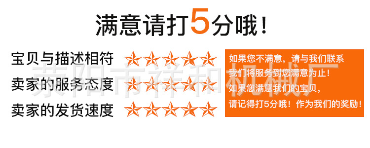 詳情9.jpg