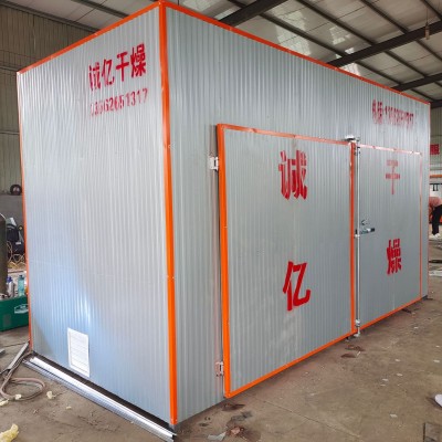 蛋黃烘干機 竹筍柴火菌類烘干設備 農產品咸蛋黃烘干箱電熱干燥房
