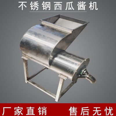 不銹鋼西瓜醬機(jī) 水果打漿機(jī) 304材質(zhì)食品級蔬菜瓜果粉碎機(jī)