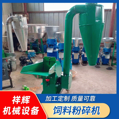 飼料粉碎機 家用谷物秸稈豆粕粉碎機 小型粉碎機 玉米芯粉碎機.