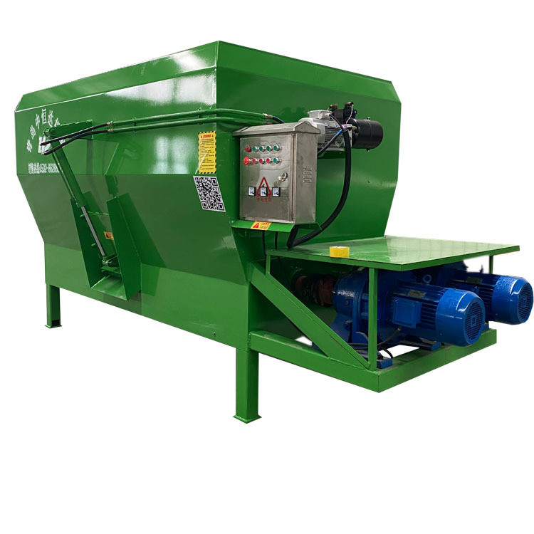 臥式攪拌機側(cè)面