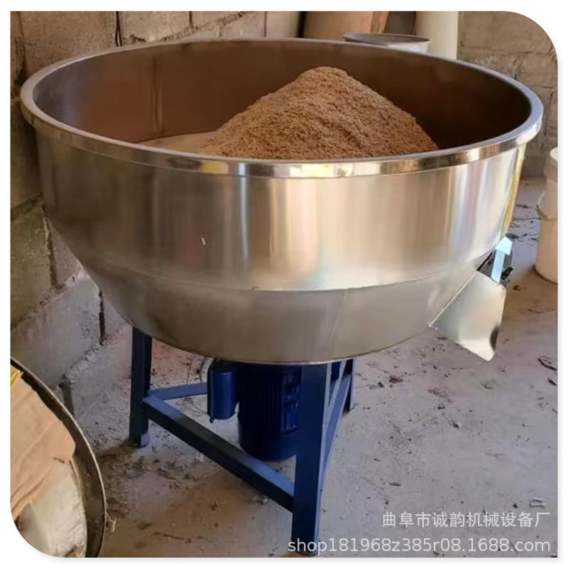 不銹鋼攪拌機(jī)曲阜誠韻機(jī)械設(shè)備廠電話;1657367