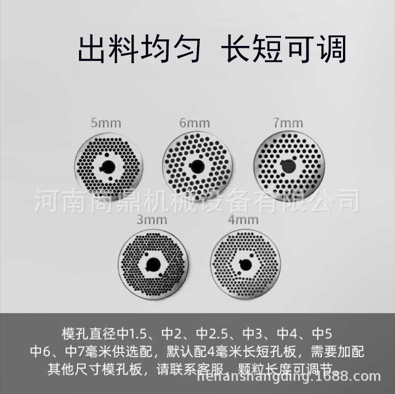 微信圖片_20190819094956