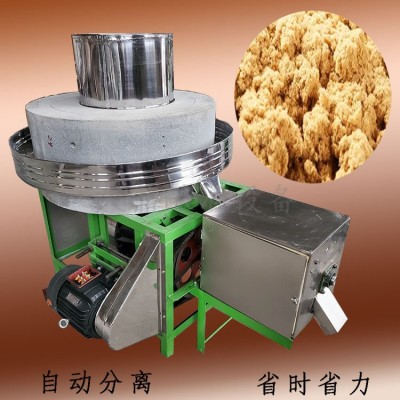 直徑1米面粉電動石磨機養(yǎng)生館用艾葉加工艾絨電動石磨機