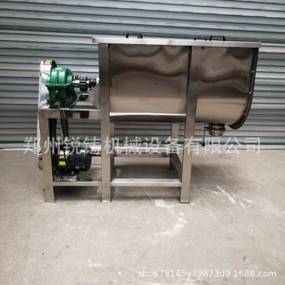 臥式U型攪拌機 全304不銹鋼食品調味料混合機 密封式面粉攪拌機