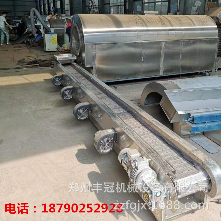 炒貨機連續(xù)式 (1).png