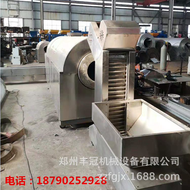 炒貨機連續(xù)式 (2).png