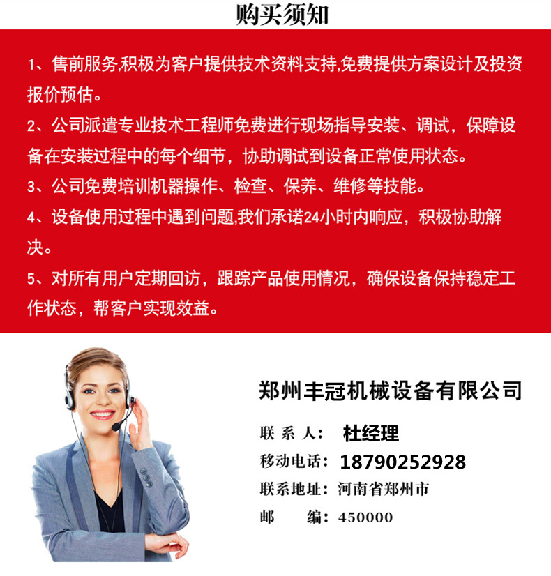 UN}~0DD$T2H]77@W7`JD_9C