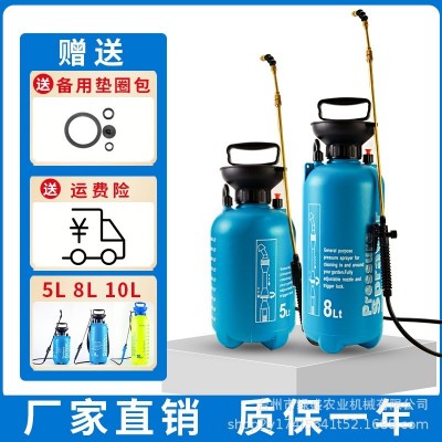 5L/8l/10L氣壓式噴壺肩負(fù)式澆花水壺滅蟲(chóng)打藥手動(dòng)噴霧器廠家批發(fā)