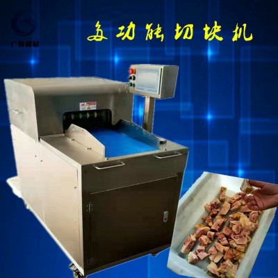 整雞剁塊機 全自動商用凍雞腿切塊機 多用禽類剁塊機