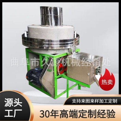 采購60型面粉石磨 純天然石材石磨面粉機 電動石磨豆漿豆腐磨漿機