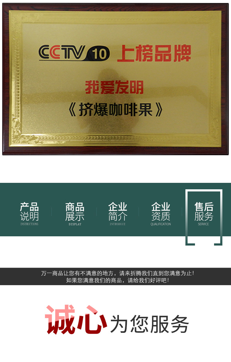 180-1500kgh咖啡鮮果脫皮脫膠生產(chǎn)線（全自動）_10