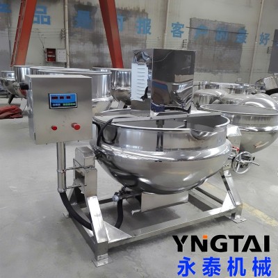 加工燃?xì)饧訜峥蓛A式煮鍋 湯料熬煮夾層鍋 立式蒸汽夾層鍋 可定制