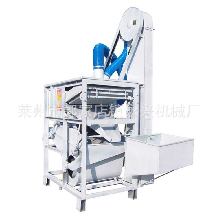 JXJ102 比重種子精選機 玉米種子精選機 小型篩選機 除雜設備