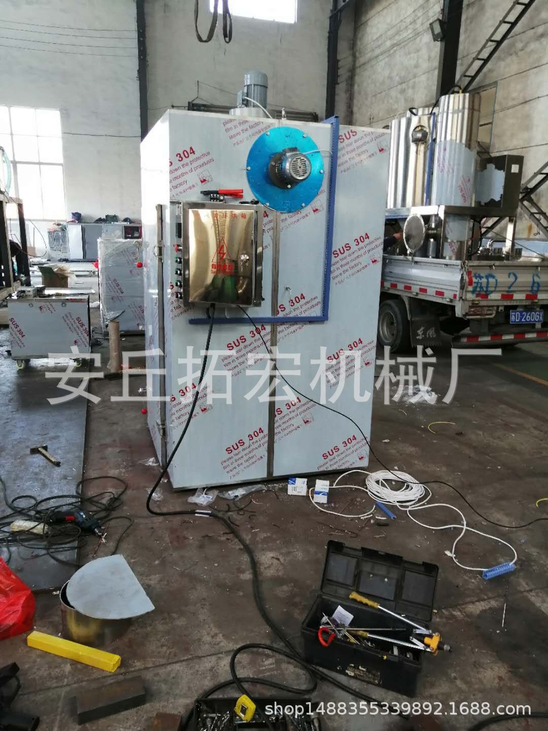 mmexport1545047344363