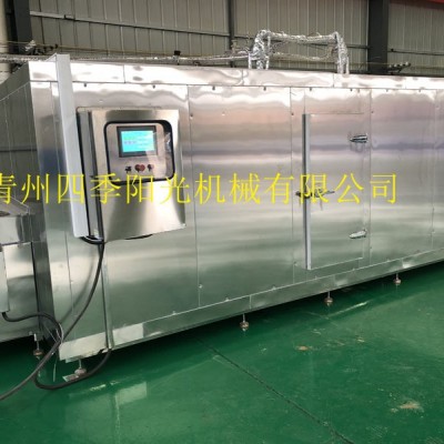 隧道式鏈條自動循環式冷凍速凍機用于玉米面食雞塊海鮮速凍多用途