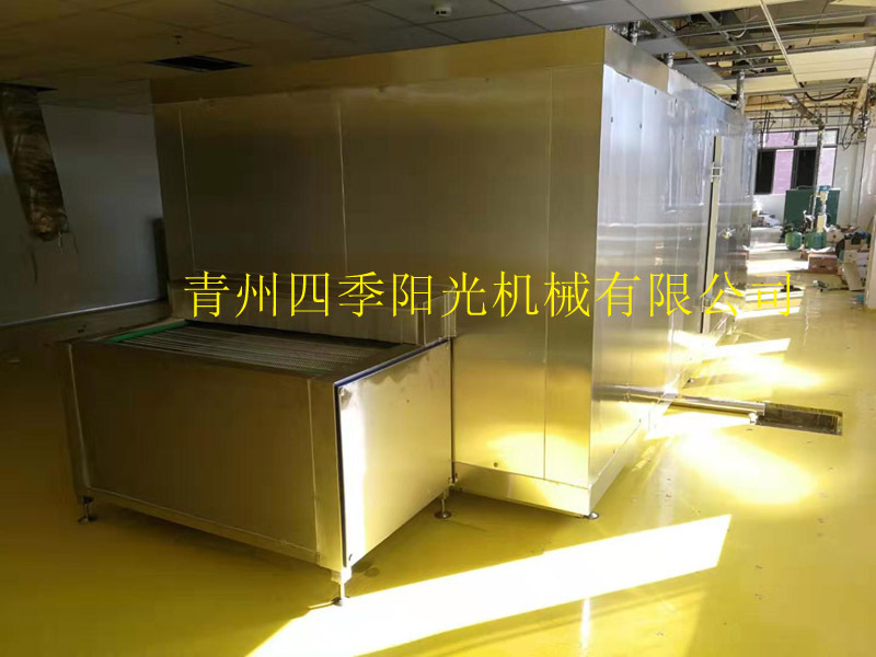 循環鏈條式速凍機1