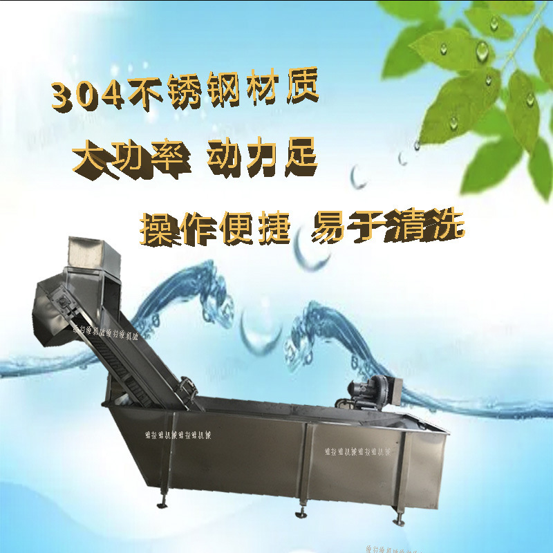 800清洗機水底圖有字3